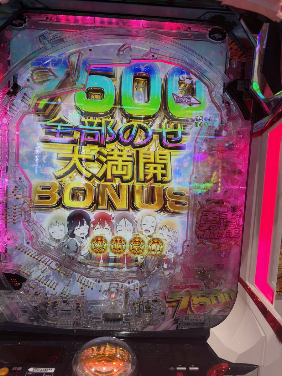 zil_kk's tweet photo. 久しぶりにわーい https://t.co/vt356jibu9