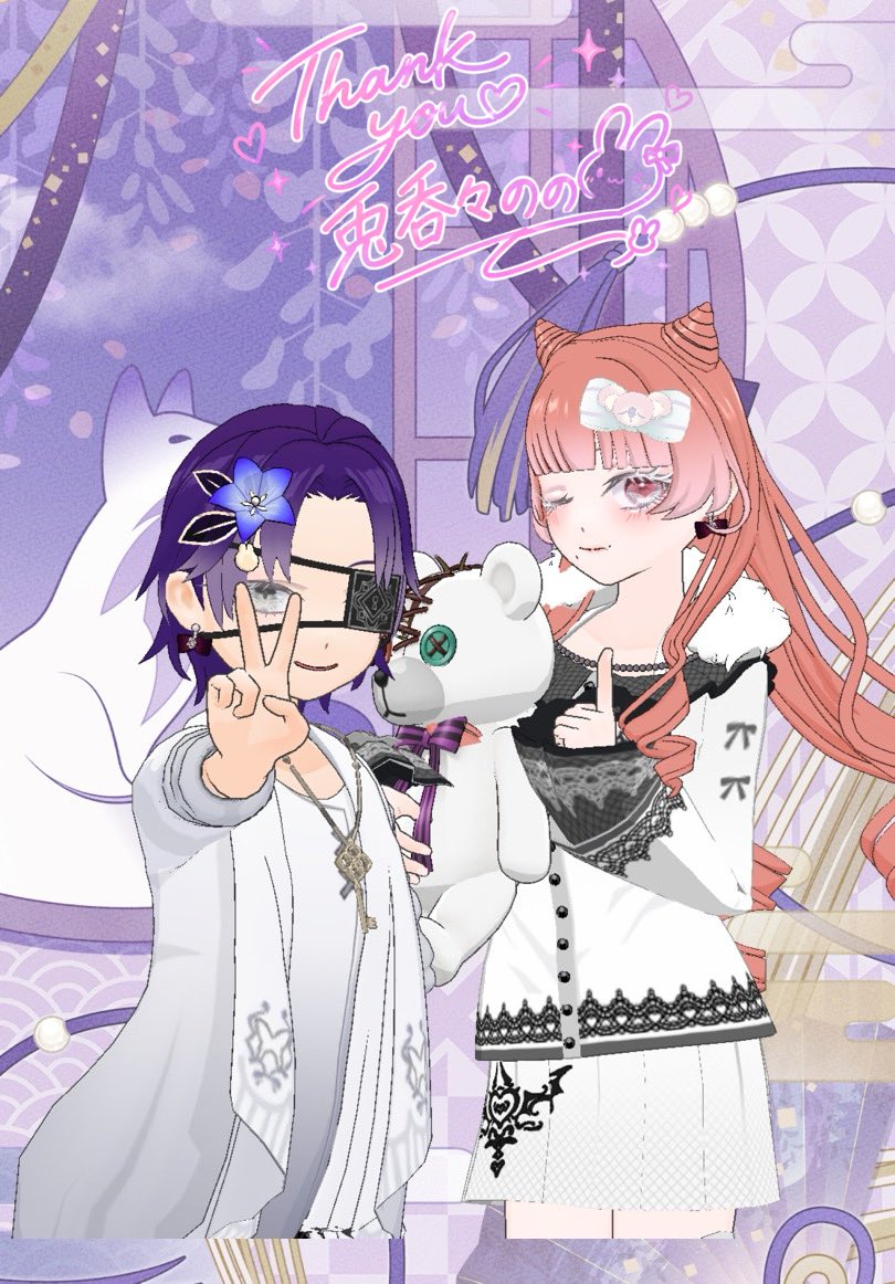 tonono_no_nono's tweet photo. おつとの〜🐰🥂
今日もありがと〜🙏✨
ののさん衣装の変更できないバグでぴえんぴえんすぎるから何とかするからねー！🥺🥺🥺
せっかく貰ったのに着れないの嫌だから😫💦
またゲーム配信するねー🤗✨️
バトレット楽しかったw
 #ミラティブ https://t.co/AkJ1XPlfjd