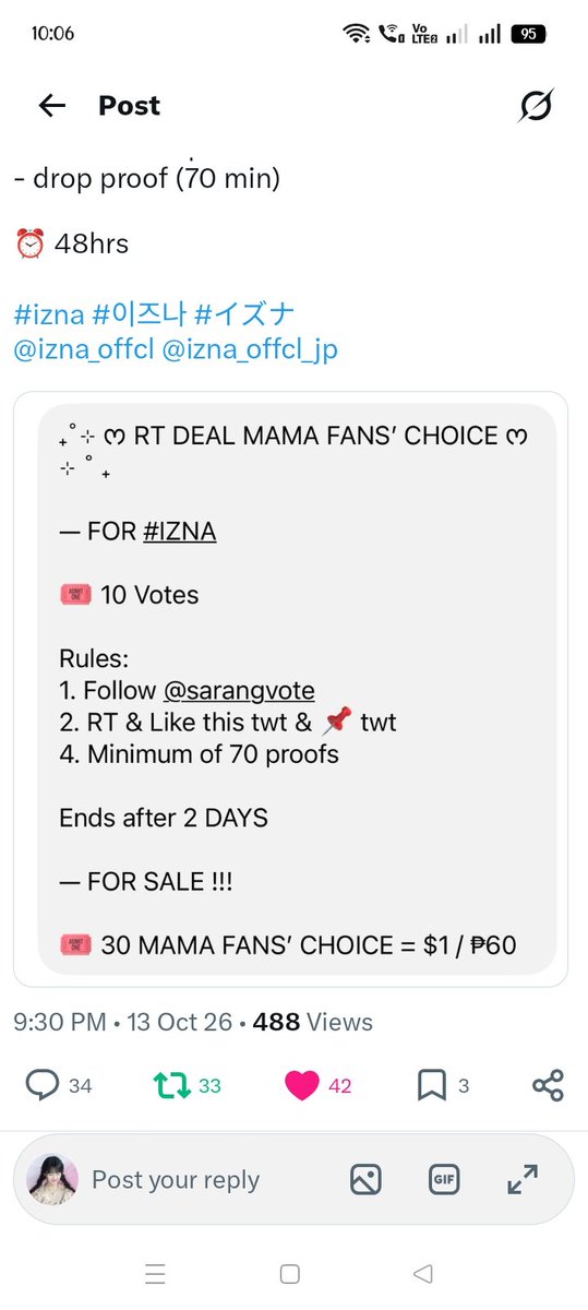 jhoraemon's tweet photo. @IZNAPH @sarangvote @izna_offcl @izna_offcl_jp for #izna https://t.co/pRRPLGi7GA