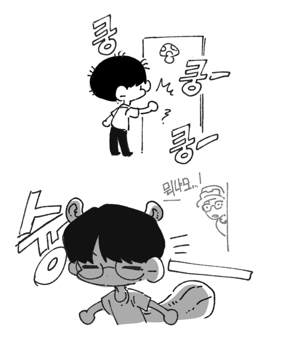 Howdoyoudo_161's tweet photo. 잼민란 실존 https://t.co/5I7RfzkFt8