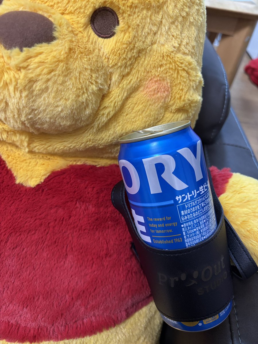 Chieaqua_1353's tweet photo. ありがとうございます！無事に届きました❤️これでいつでも大好きなビールをお供に旅に出れます🍺
本当に本当にありがとうございました😭
#protoout  #MVP5 
https://t.co/HKrSPxCDCo https://t.co/Brkp6XLQbZ