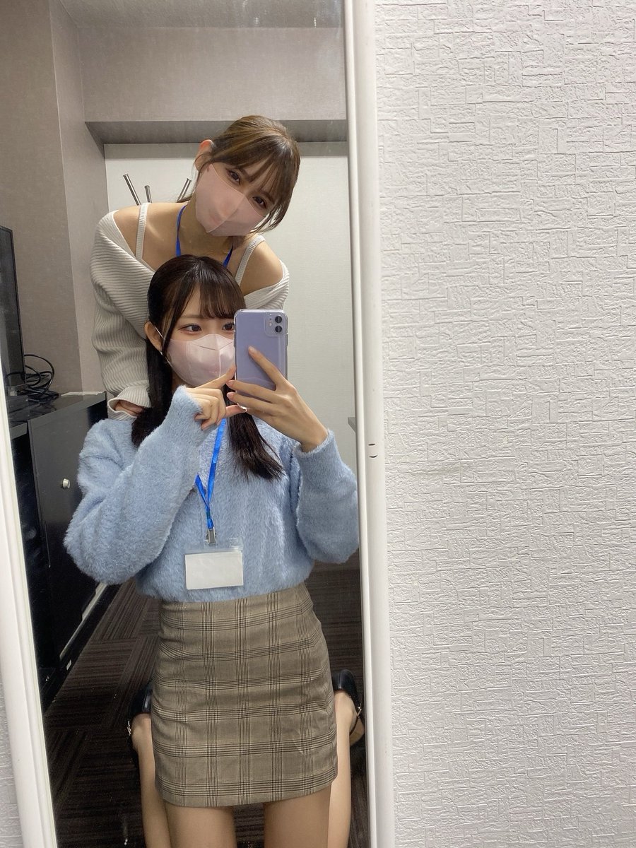 かすみ先輩と〜😚😚