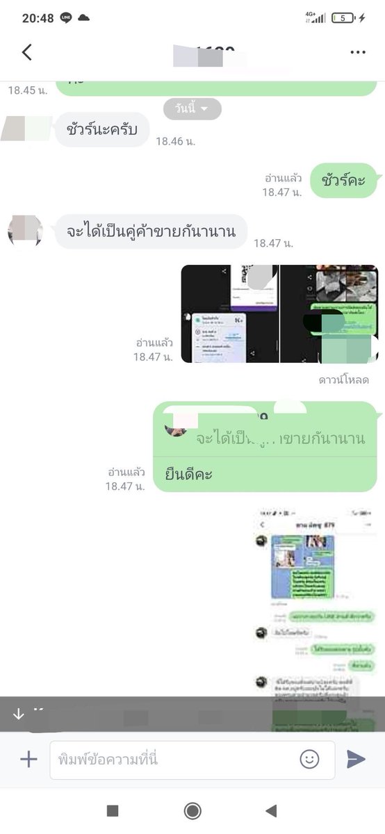 Kook12314245's tweet photo. ❄️สั่งจิง หนุก็ส่ง จิง ✨❄️  รีวิว  จากใจลูกค้าที่รัก  💖ยังมีจิ้มได้เลย ก้อนสวยๆ❄️❄️❄️ #อย่ามั่วแต่มองไม่ลองหน่อยหรา 💢#สายไฮลาดพร้าวรามคำแหง  #rtxxdm #สายไฮ  #ไฮแล้วเงี่ยน #ไลาดพร้าว #ไฮบางกะปิ  #เงี่ยนหีแฉะน้ำแตก #น้ำแข็ง #ไฮคลู #ไฮ #เสียวหีน้ำแฉะ #สายไฮ #สายนัว #hifun #hicool https://t.co/jWsYbkmr1N