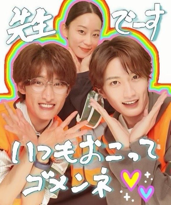 09Sfvw's tweet photo. 可愛すぎて死ぬwwwwwwwwwwww https://t.co/al4M5tRjXj