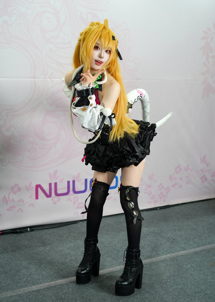 neoul_wave