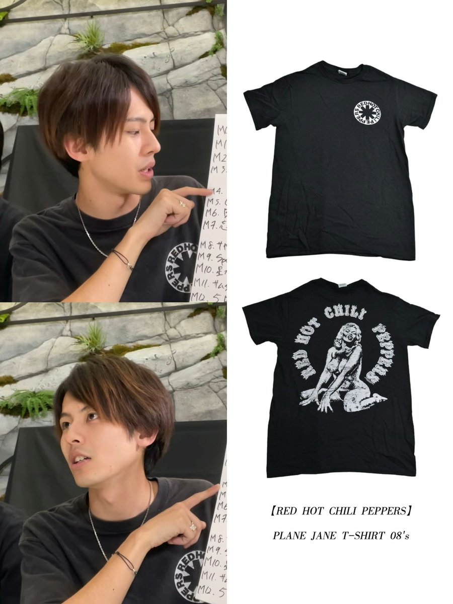 8xbaz7xc_'s tweet photo. B&amp;ZAI 矢花黎くん 着用 私服
#BandZAI #バンチューブ #ジュニア #RedHotChiliPeppers #menrui_closet https://t.co/sE9Dkqhzn8