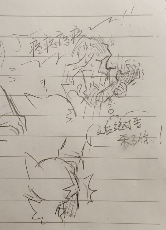 Chasadesu38F's tweet photo. ghet rkgk https://t.co/7HcdOhQ0e0