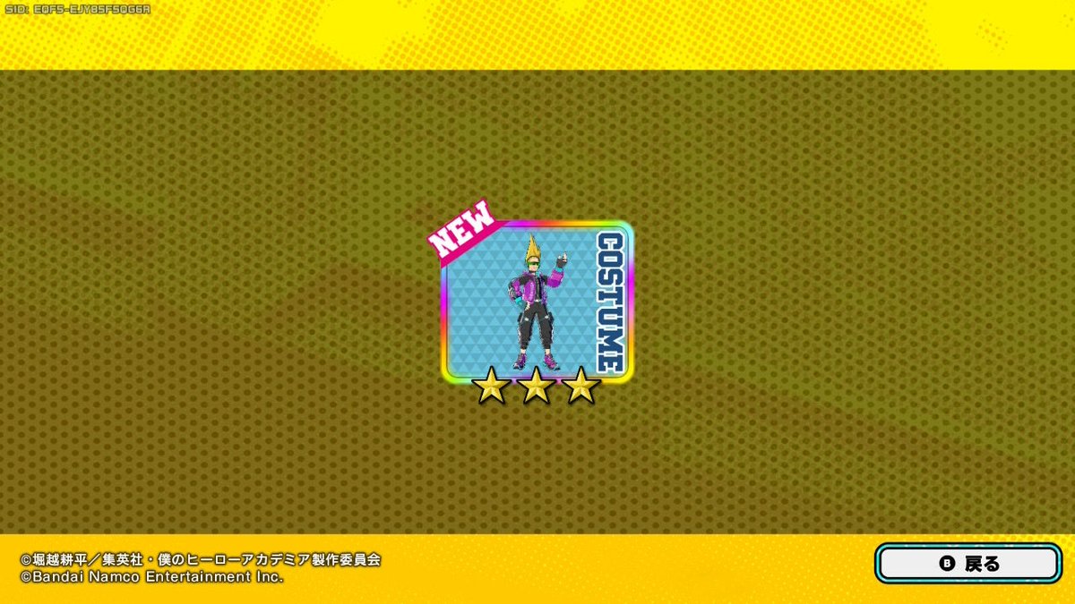 4iqvlm's tweet photo. マイクの新コス天井だった😇 https://t.co/hYs9RGGhuC