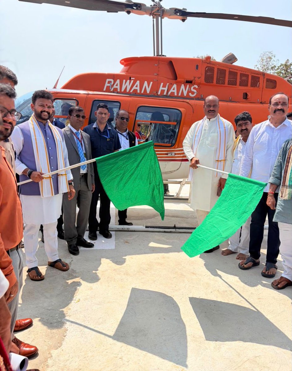 PawanHansLtd's tweet photo. Pawan Hans Launches Joy Ride Services at Srikakulam on the Auspicious Occasion of Kotabommali Kothammathalli Festival.

Pawan Hans Limited launched Joy Ride services at Srikakulam on 13 October 2026, on the auspicious occasion of the Kotabommali Kothammathalli Festival, in the esteemed presence of the Hon’ble Union Minister of Civil Aviation, Shri Kinjarapu Rammohan Naidu  and Shri Kinjarapu Atchannaidu, Hon’ble Minister for Animal Husbandry, Dairy Development & Fisheries, Government of Andhra Pradesh.

The launch ceremony was graced by Shri Sunil Kumar Nagdawne, Chairman & Managing Director, Pawan Hans Limited, along with Team Pawan Hans*. The special three-day service offers festival visitors a unique opportunity to experience the thrill of helicopter rides as part of the festive celebrations.

Through this initiative, Pawan Hans Limited reinforces its presence at the regional level by extending helicopter services during important local festivals and special occasions. This initiative reflects the organisation’s commitment to bringing helicopter services closer to regional communities and catering to seasonal travel demand during festive occasions.

Pawan Hans – We Fly for You! 🚁

#PawanHans #Srikakulam #JoyRide #KotabommaliKothammathalliFestival #CivilAviation #HelicopterServices #RegionalConnectivity @Pib_MoCA @MoCA_GoI @AAI_Official @Sunil_Nagdawne @RamMNK