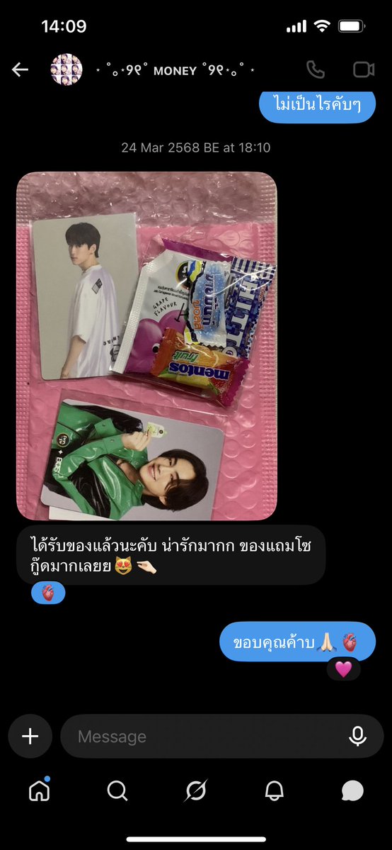 Lay_D_Y's tweet photo. #review_LD https://t.co/ZcEoej8flX