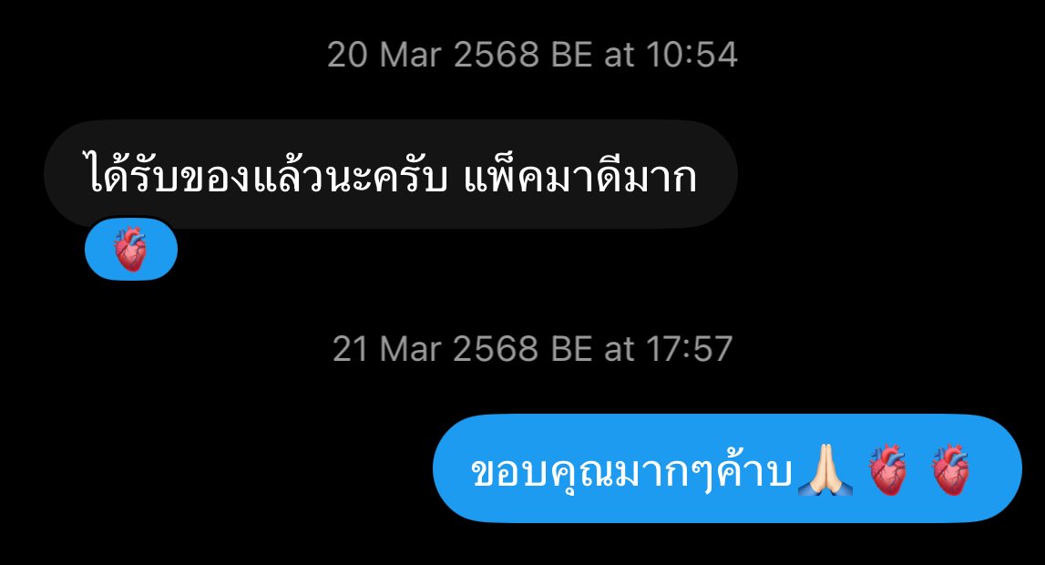 Lay_D_Y's tweet photo. #review_LD https://t.co/ZcEoej8flX