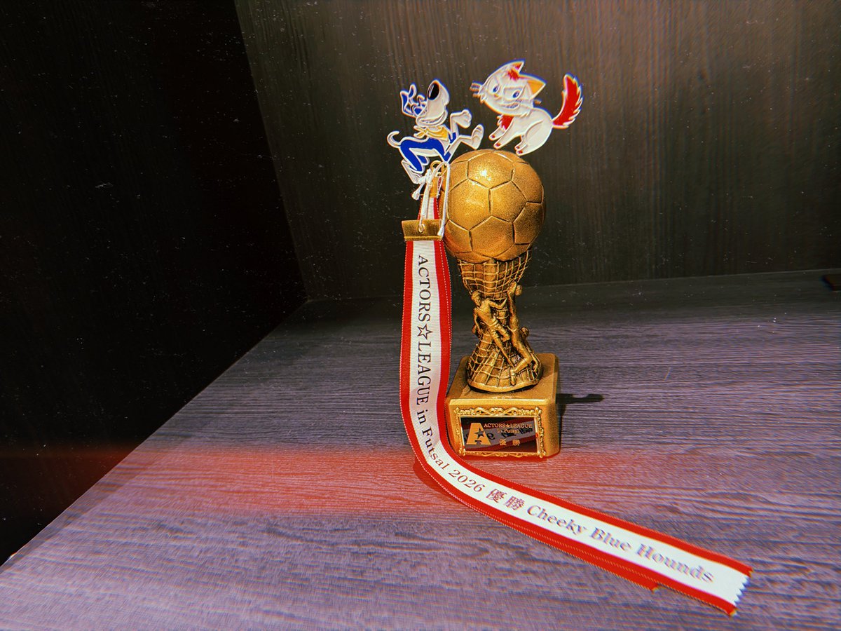 hrk_sana's tweet photo. 『ACTORS☆LEAGUE in Futsal 2026』
勝ったぞおおおお🎉🎉🎉
みんなで集まって練習した甲斐がありました！本当にいいチーム✨
そして熱い応援届きました🌈
ありがとうございました！
アクターズリーグおもろいな。
またやりたいな〜💫祝勝会もやりたいなぁ🫣　　
#アクターズリーグ⚽️ https://t.co/Aw0AM9xYrF