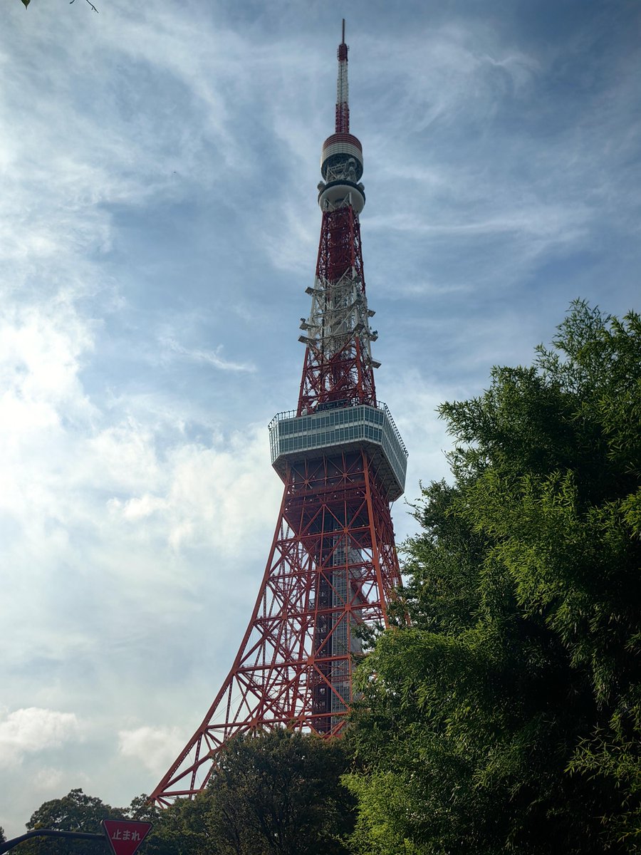 dlrprasad's tweet photo. #ランドマーク #機窓からの景色 #思い出の場所を再訪 #ゆったり旅 #表参道 #街のシンボル #弾丸観光 #超ハードな弾丸旅行 #ホテル滞在が目的の旅 https://t.co/SBOaPvBNLG