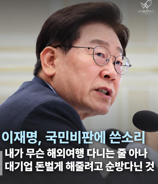 LibertyKorea2's tweet photo. 제발 개소리 좀 그만하자
나라 돈 말아먹는 귀신이
기업돈을 벌게해줘?

재벌해체 운운하던게 너야 ㅋㅋㅋ
