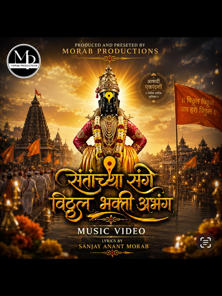 eyolett's tweet photo. EKADASHI SPECIAL MUSIC VIDEO IS OUT. https://t.co/KFkcLwyKkS