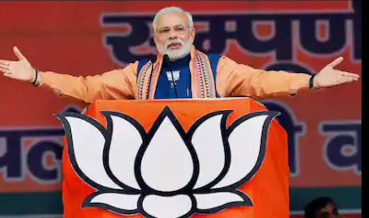 Saraaa404's tweet photo. Andhbhakts Tell me 12 things Modi has done for the public during his 12 years in power.

Remember PUBLIC ---- https://t.co/BidXVB2GVx