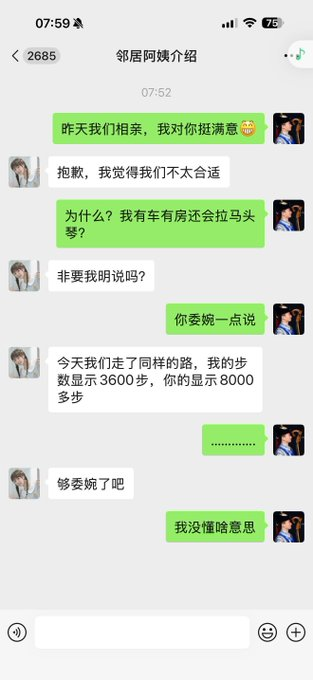 EdsonChermautt's tweet photo. 伤害性不大 ，侮辱性极强～😂 https://t.co/8aw1zoaHNn