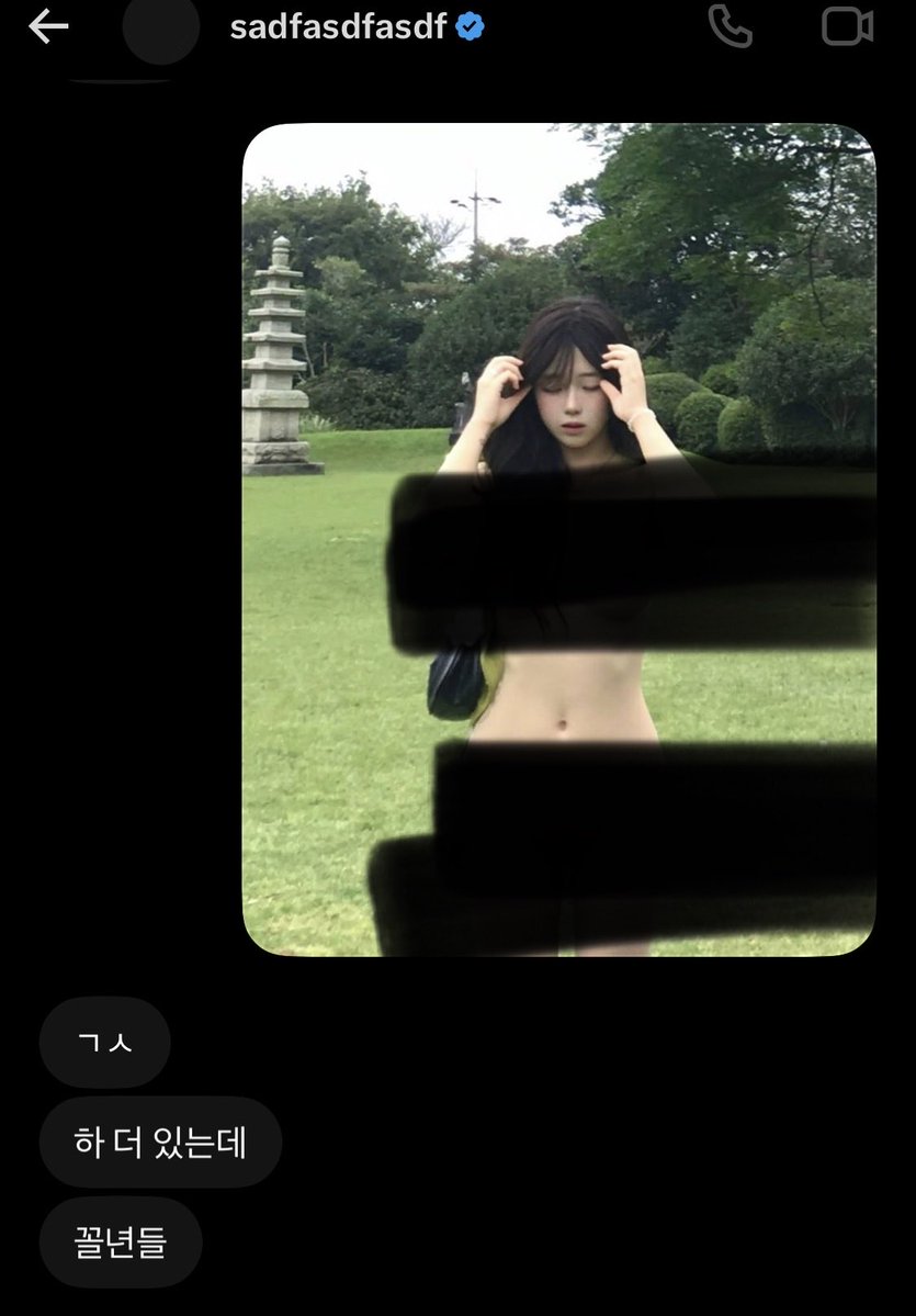 gimme3f's tweet photo. 꼴린거 받고싶거나 지인 벗기고싶음 디엠 ㄱ
#지인상납 https://t.co/cO2vFHI593