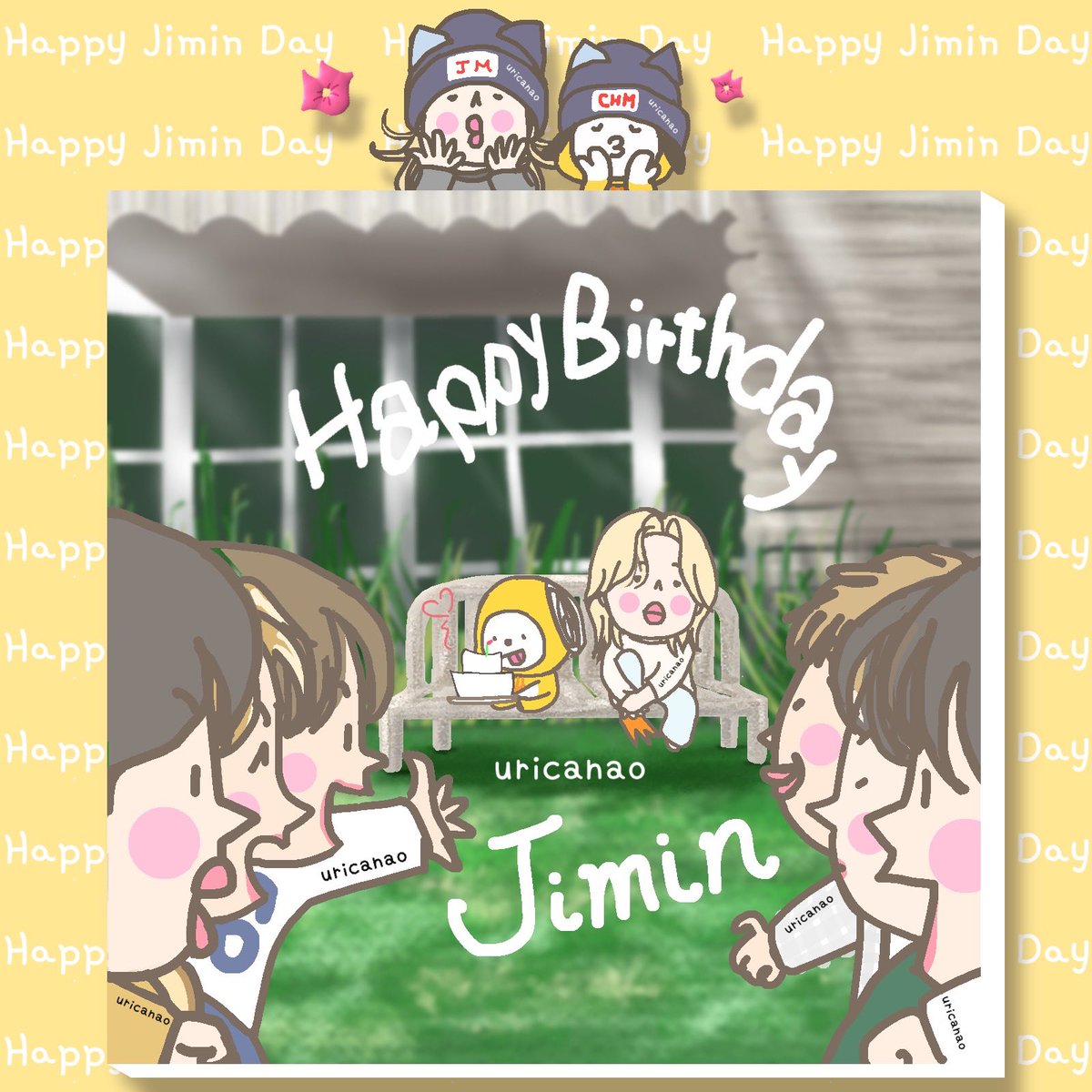 junguccivliton7's tweet photo. 🎉Happy Birthday Jimin  🎉

#ジンヒョンが描いたケーキ模写
#HappyJiminDay
#HappyBirthdayJimin 
#JIMIN

illustrated byうり@junguccivliton7 https://t.co/bPLhtoufFE