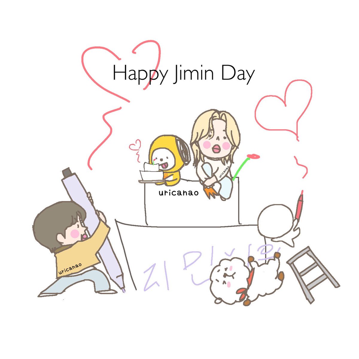 junguccivliton7's tweet photo. 🎉Happy Birthday Jimin  🎉

#ジンヒョンが描いたケーキ模写
#HappyJiminDay
#HappyBirthdayJimin 
#JIMIN

illustrated byうり@junguccivliton7 https://t.co/bPLhtoufFE