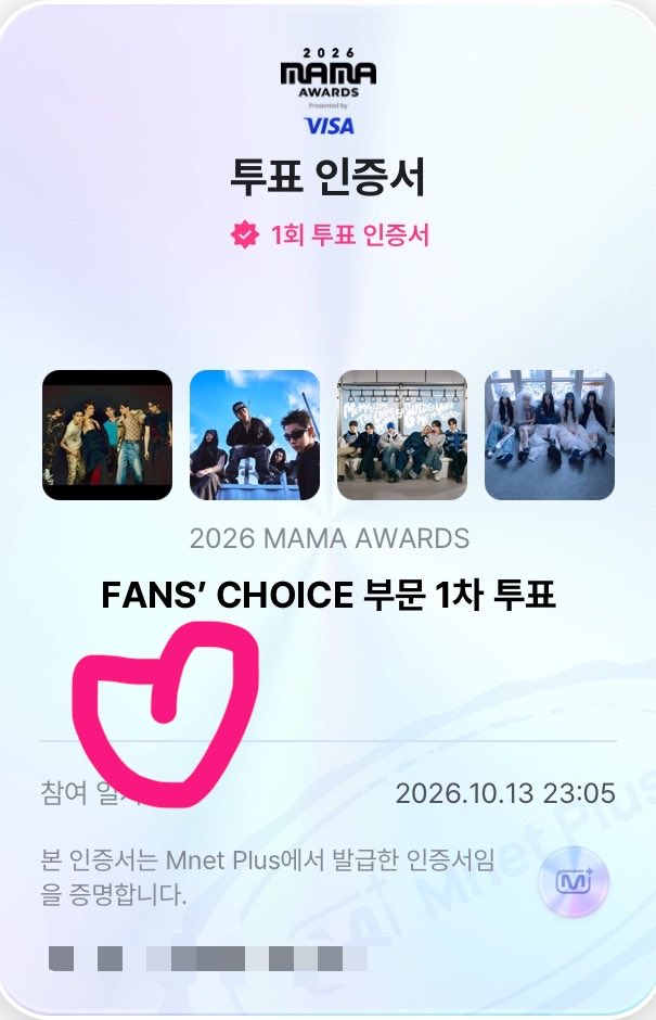 tlawodbs_02's tweet photo. 탭으로도 방금 했당ㅎ

#엔진_MAMA_가동준비완료
#엔진과_함께하는_사이
#팀빌리프랩_렛츠고레쭈고 https://t.co/x5hiAE4lXE