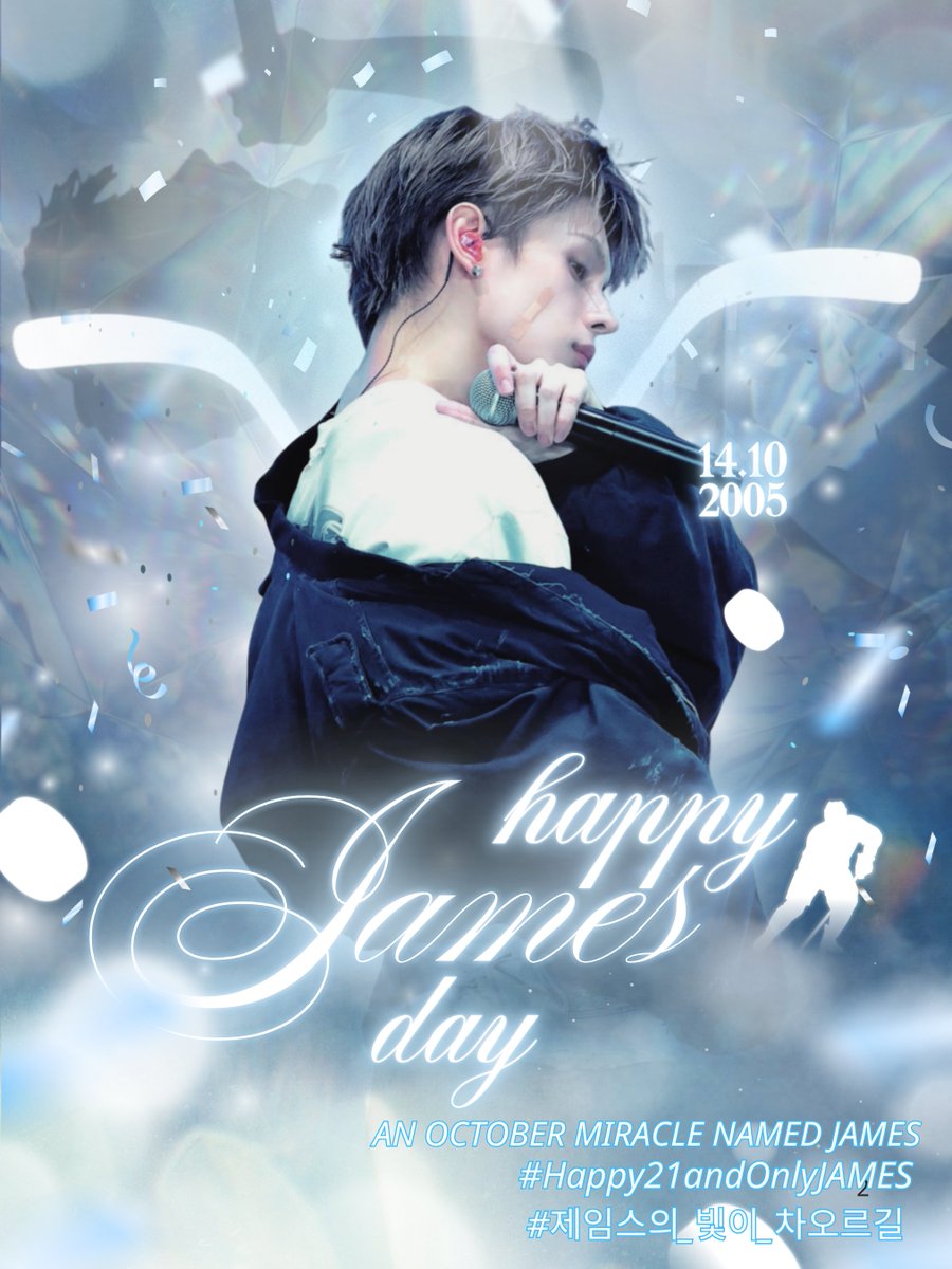 cortishieldvn's tweet photo. Happy 21st birthday to James, our October miracle. 🤍 May this new chapter bring you even more happiness, unforgettable moments, and all the love you deserve.

SEND HIM ALL YOUR LOVE! ✨👇

AN OCTOBER MIRACLE NAMED JAMES 

#Happy21andOnlyJAMES
#제임스의_빛이_차오르길 https://t.co/8J88iSgyYl