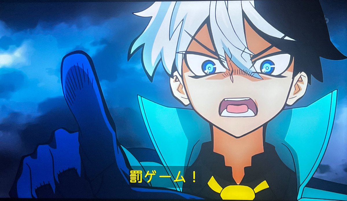 超巡！超条先輩 第2話 ツイート画像 1