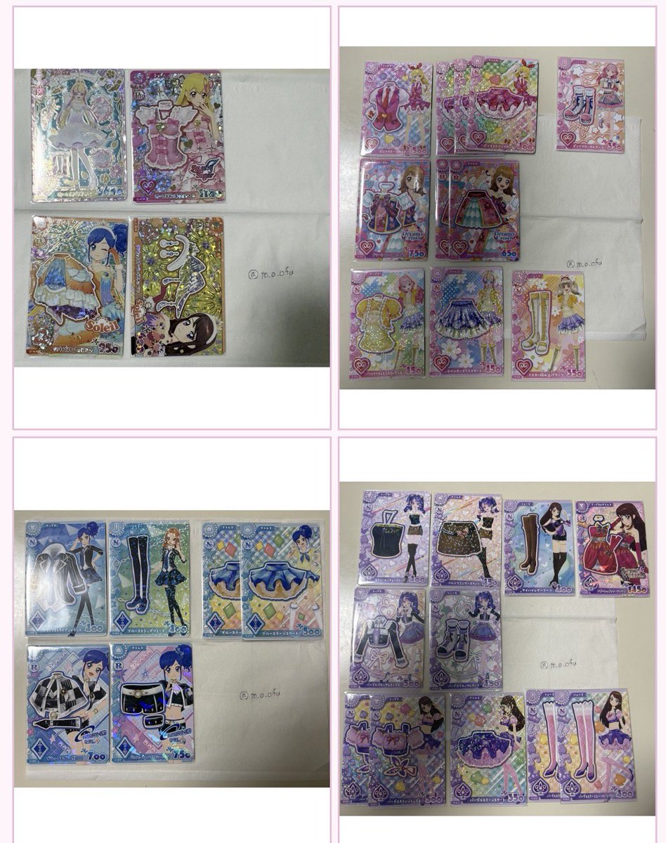 to_o_ofu's tweet photo. 【アイカツ アンコール カード交換】

୨୧ 譲 ⇢ 1枚目
୨୧ 求 ⇢ 2枚目（薄い部分）

左上⇄オーロラキス(スカート・飾り)
　　⇄サンセットスターウェイ(いちご)
　　⇄ER(ノエル)

他⇄ないものと交換

🎀 名古屋市内手渡しor郵送

※お断りは♡にてお返事いたします୨୧ https://t.co/PdRHqgwR5h