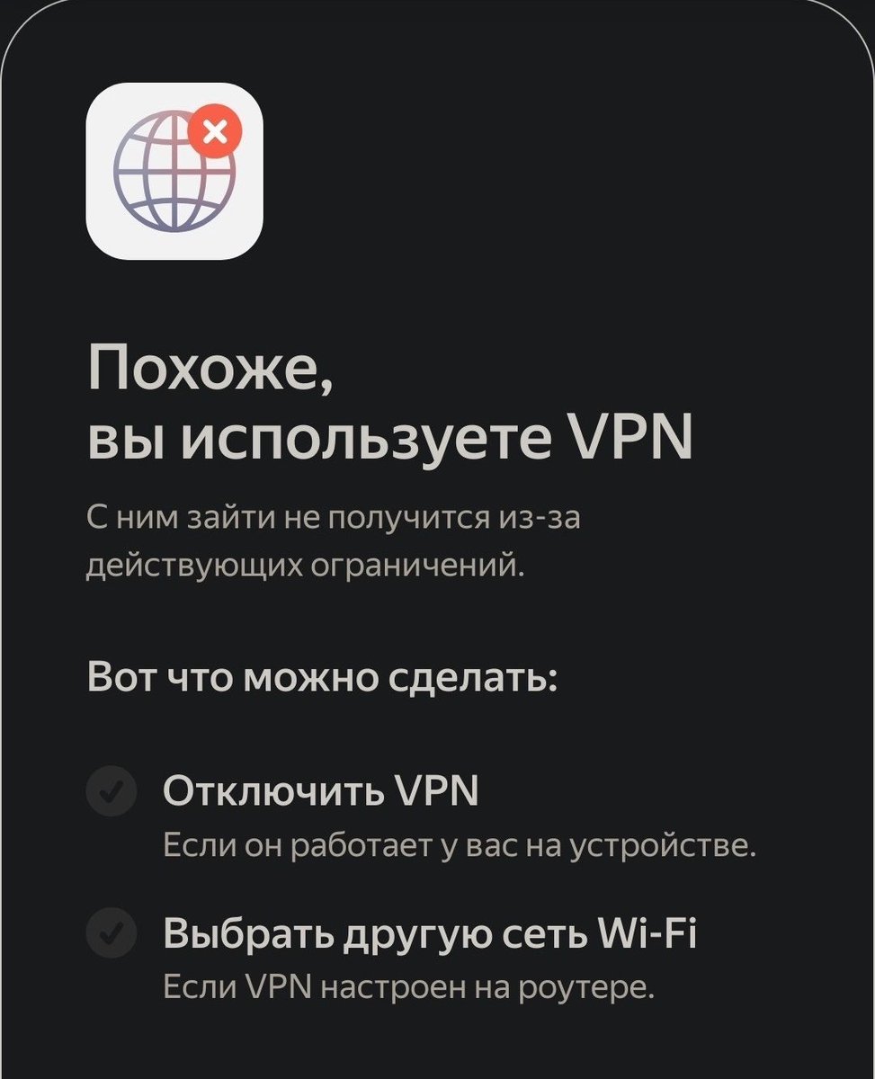 NextFreeze's tweet photo. @basilaev_oloxoy Мне вот интересно: придет новая эпоха, ты сядешь как пособник терроризма и г*ноцида.
Что дальше?
Ты хоть задумывался, каково будет твоей семье без тебя, прежде чем продаваться да бабки, и, кстати, да https://t.co/zdsyEQlUmY