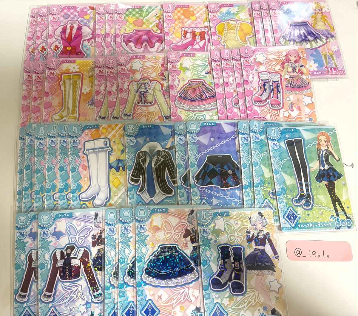 _iqxlx's tweet photo. 交換　アイカツアンコール　アイカツカード　アイカツ　カード

譲】1~4枚目

求】リプ欄＞買取 (送料含め希望額ご提示ください)

オーロラキス最求
比率違い可能です。
纏めて取引してくださる方優先
郵送又は福岡市内手渡しのみ。
検索からもお気軽にお声がけください。 https://t.co/BRDlDJWl7K