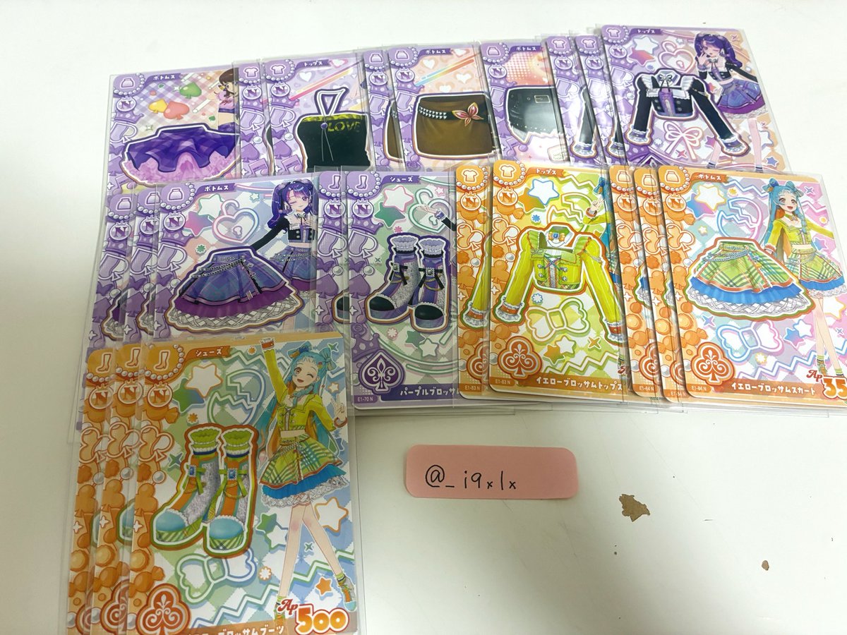 _iqxlx's tweet photo. 交換　アイカツアンコール　アイカツカード　アイカツ　カード

譲】1~4枚目

求】リプ欄＞買取 (送料含め希望額ご提示ください)

オーロラキス最求
比率違い可能です。
纏めて取引してくださる方優先
郵送又は福岡市内手渡しのみ。
検索からもお気軽にお声がけください。 https://t.co/BRDlDJWl7K