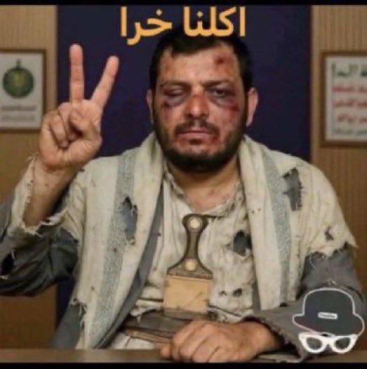 M_1221Q's tweet photo. @alsafi_husien https://t.co/wt4QaGYPLl