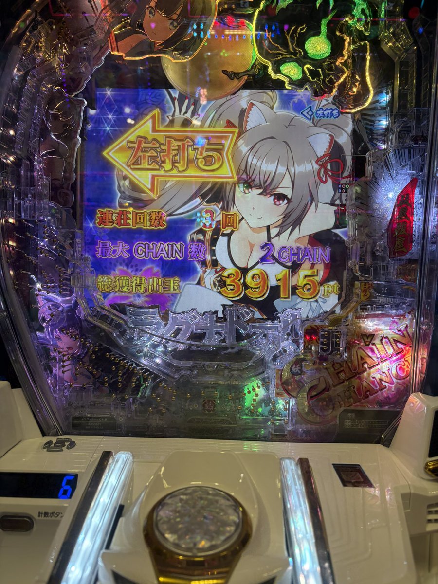 DD18game's tweet photo. なんで押しに設定したら駆け抜けるんだよ💢

でも考えたら赤や虹先バレ鳴らすのに投資130000くらいかけて鳴らす音が先バレカスタムで鳴るわけないよね…
ボタンだけにしとけば良かった…
まあ駆け抜けるなら全員にすれば良かった…

リベンジするっきゃないな…絶滅する前に… https://t.co/TpnlW9ntbw