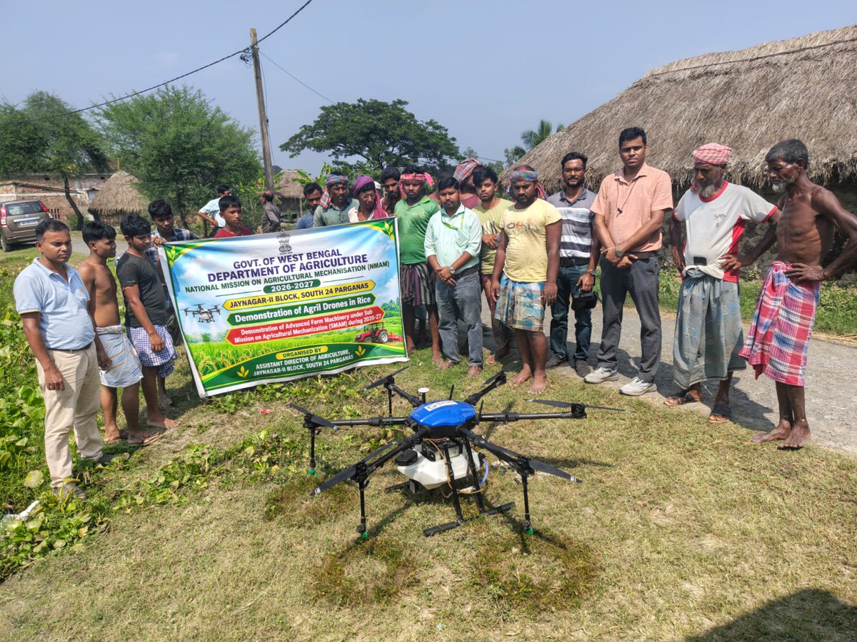rakvk_nimpith's tweet photo. To promote Advanced Farm Mechanization, RAKVK, Nimpith in collaboration with ADA, Joynagar-II and ADA Kultali blocks of South 24 Pgs. district organized  Kisan Drone demonstration over the rice field on 13.10.26.The field level Agri drone demonstration was conducted successfully. https://t.co/IZQ2n2M1Ap