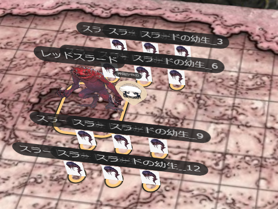 syanume's tweet photo. 本日のセッション終了
砕けたオベリスク
最終ダンジョンへ向かうためのキーアイテムを探す一行
いろんな空間に飛び込んでは敵を倒して順調にキーアイテムをゲット
敵も気持ち悪かったり特徴的なものだったりで雰囲気が出てます
もう終盤も近いですね
＃ダンドラ　＃dndj　#dnd5e https://t.co/56yvyUcctk