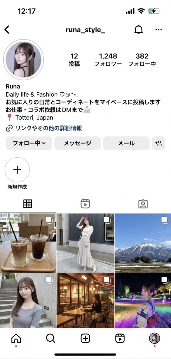 dan_fabre's tweet photo. 特定完了
FCｰ9485760 https://t.co/JmNHUVUm5k