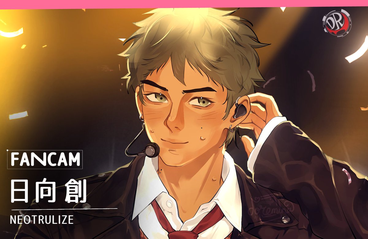doreminapng's tweet photo. and who's this rookie? #hajimehinata https://t.co/JDsiC24N4d