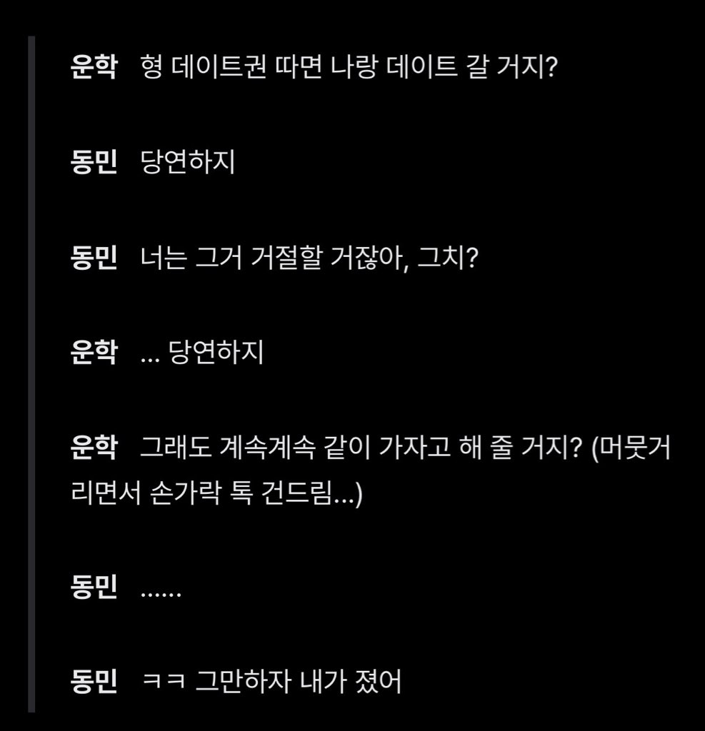 0gxveg's tweet photo. 여긴 볼때마다 정병이 도지네^.. https://t.co/I5YQW5xAVh