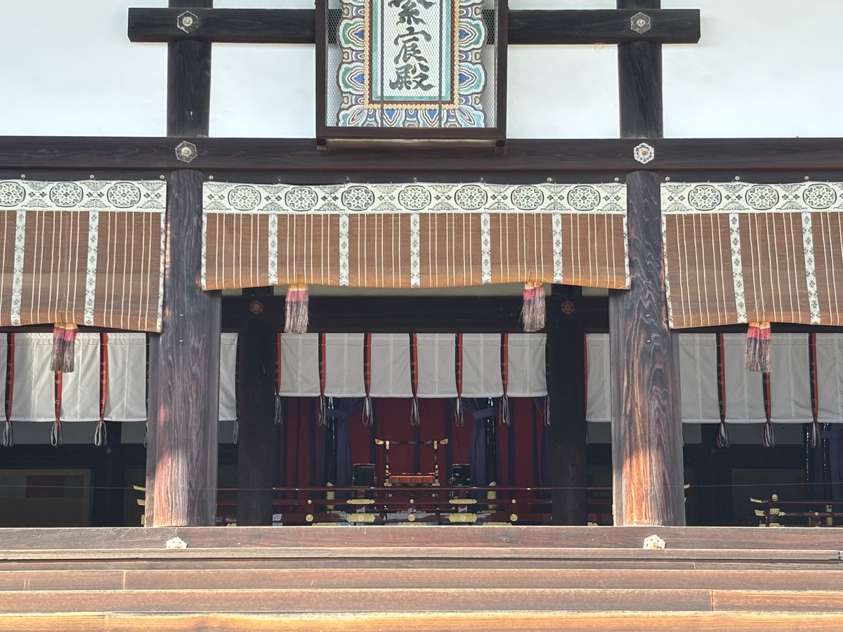 GengakuTERAI's tweet photo. きざはしの下にて。 https://t.co/jK13mTujCD