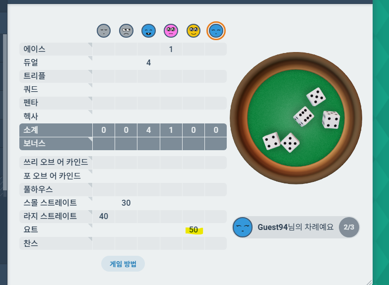 k_kottong's tweet photo. 이고야.........! 크아아앙 https://t.co/5mVTmKk0HI
