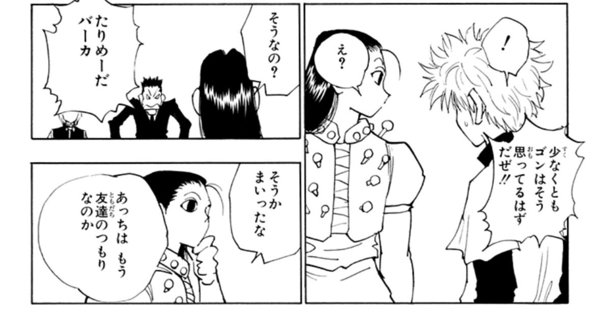 TakamuraMamoruQ's tweet photo. 間に合ってよかった
何となく今日思ったこと https://t.co/lW9heVcmKY