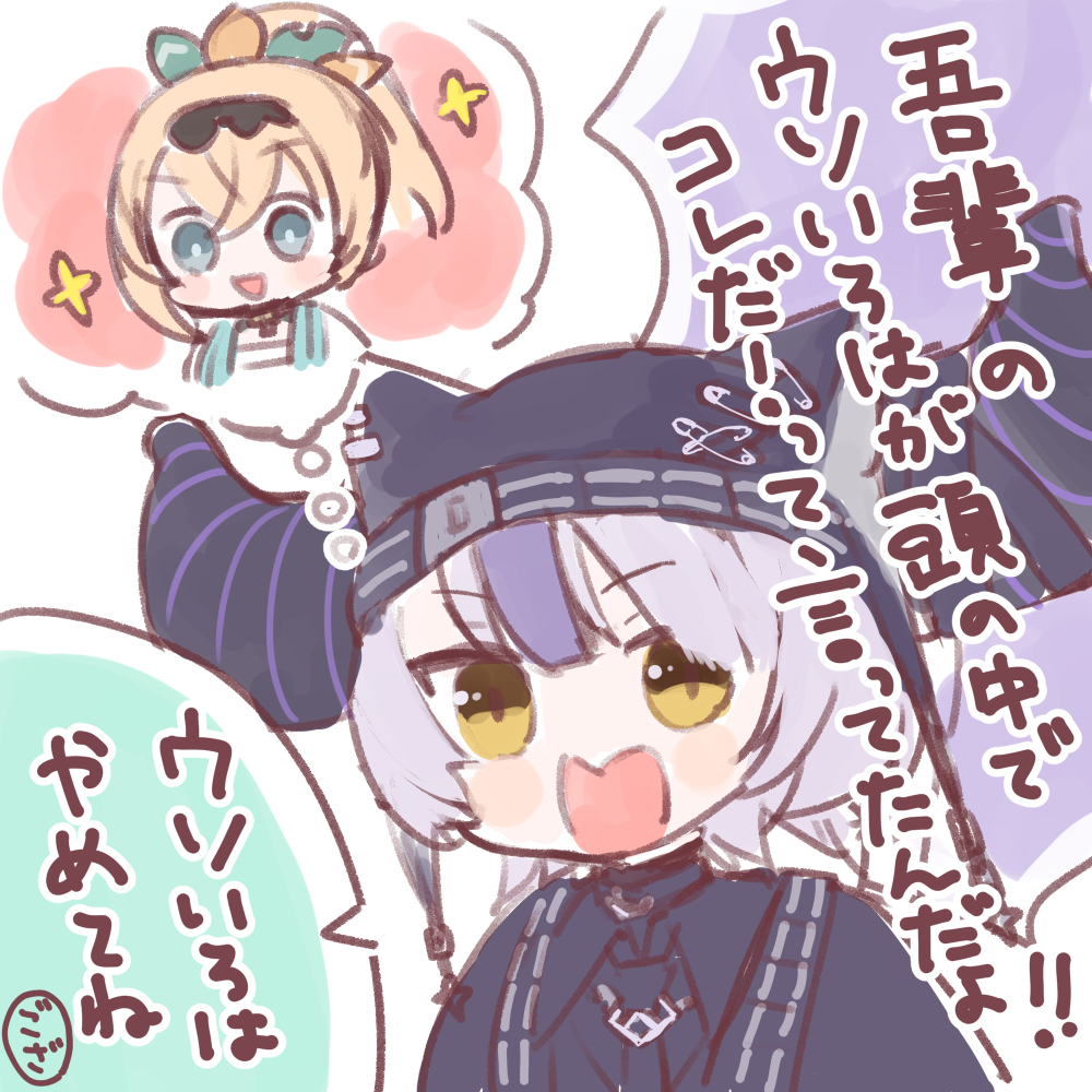 akoya_001's tweet photo. たのしかったね…！！ https://t.co/XAy71LuC0Q