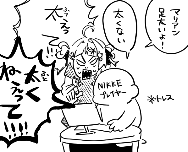 Amethy404's tweet photo. @hunterILY https://t.co/uRLQslE6lm