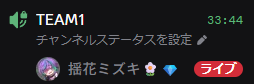 YuRa87_Mizki_VT's tweet photo. https://t.co/86AwISqYQP
