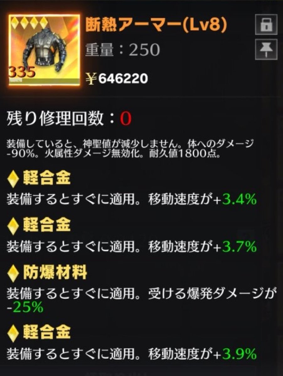 mame_taro0421's tweet photo. 目指せ700人配布

@ochibi_1117 と@mame_taro0421
⬆の2人follow+RT

拡散賞 500Pay◀内容で決めます

700人行ったら〆(そんなすぐ行かないと思うので気長にお待ちください)

 #ペニンシュラ #ペニンシュラ配布 https://t.co/DNw1fuv0ya