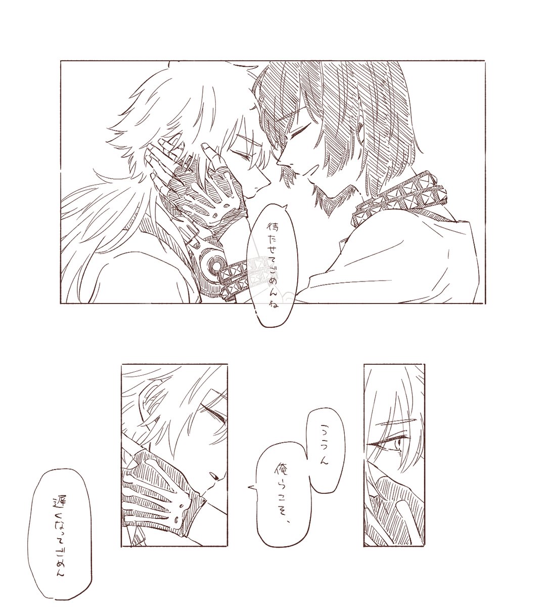 Mitta8_chan8's tweet photo. ひとりぼっちで泣いている暴露ちゃんを迎えにくるセイ兄さん
幸せにしてあげたいよね… https://t.co/K7St9eZKvl