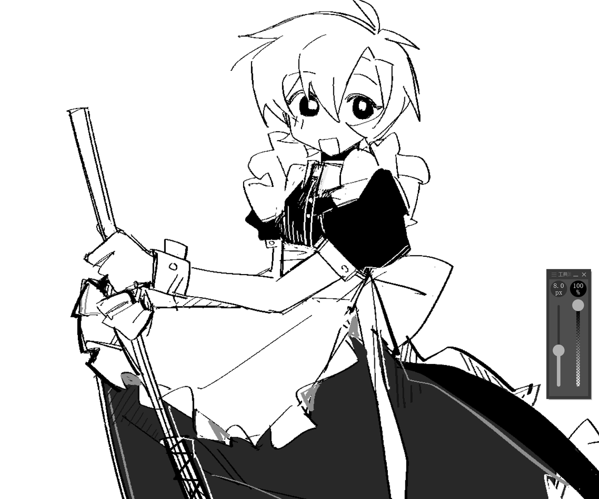 lightffff's tweet photo. https://t.co/d22NKUfFjy