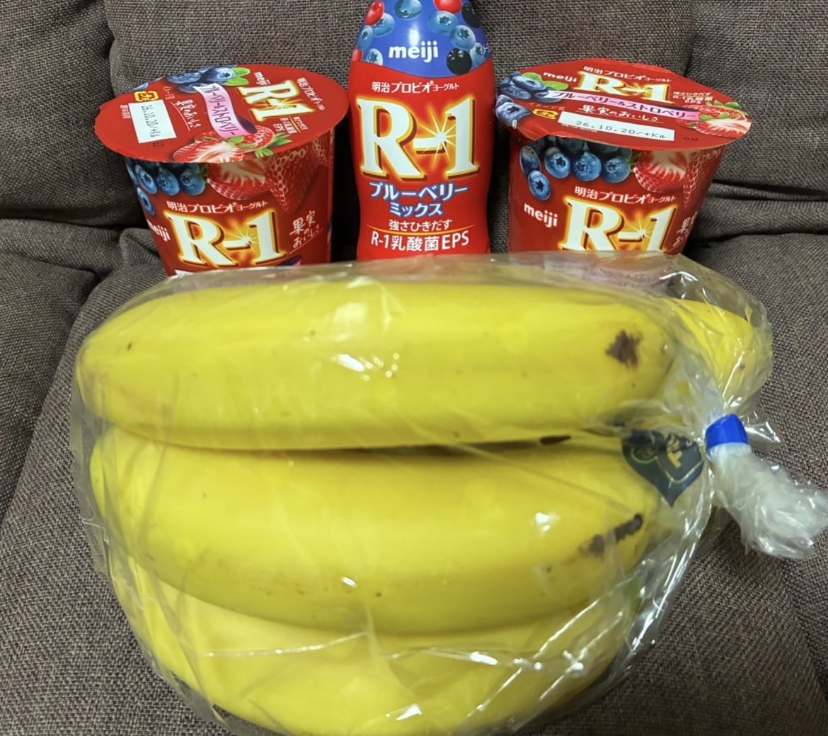 ufk1224's tweet photo. 毎日R1&amp;バナナ生活、4週間続いてます！
次からは1ヶ月ごとに体調の変化も合わせて報告するようにします🫡 https://t.co/iKCDVY9oRk
