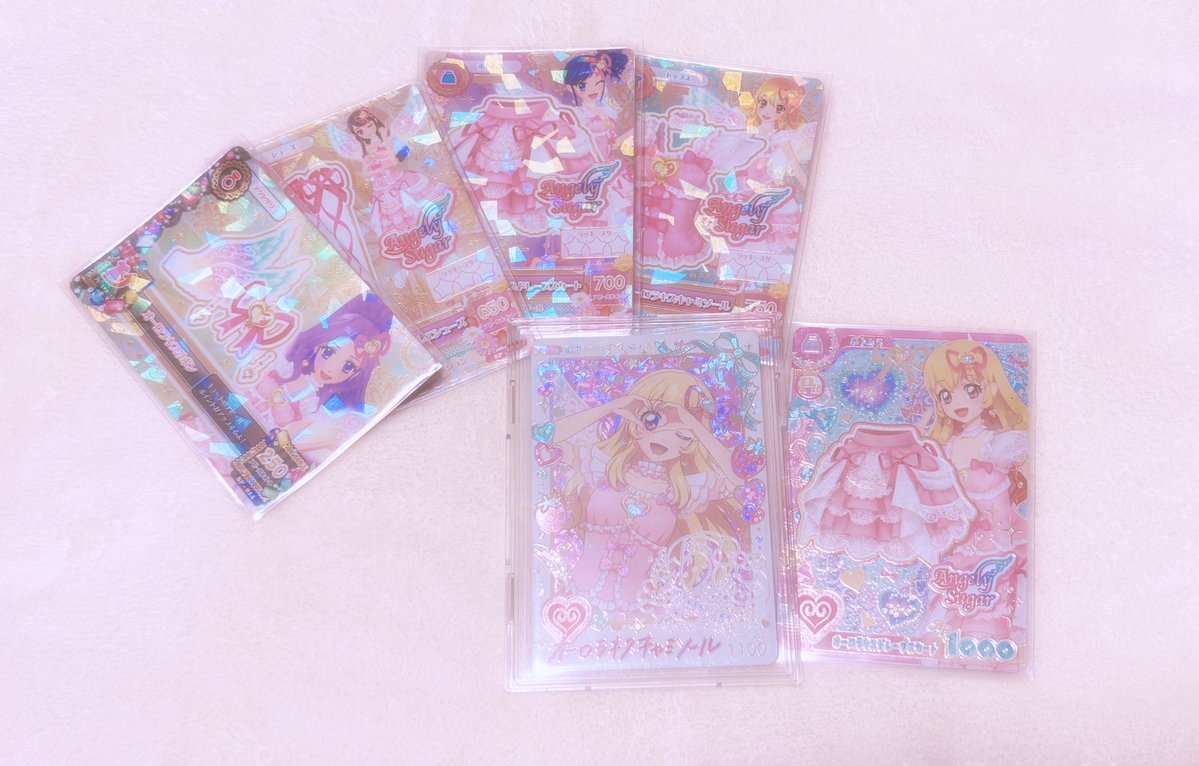 kani129_'s tweet photo. アイカツ好きな方仲良くなりたいです！！
福岡住み￤07
交換や絡みなどしたいです⸜❤︎⸝‍
男女問わず♡orRTでお迎え行きます🚗
 #アイカツ好きな人と繋がりたい
 #アイカツアンコール https://t.co/nglazifHmH