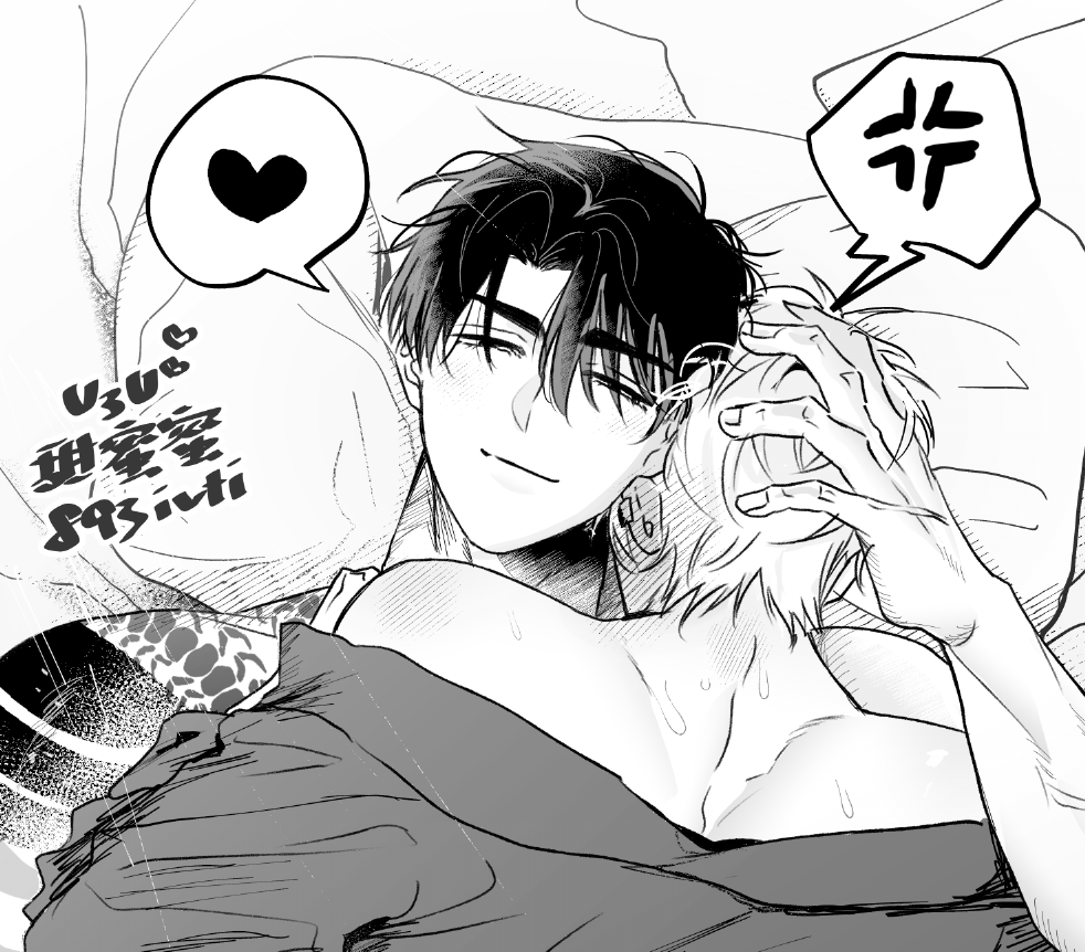20250209_Ivti's tweet photo. 給夠萬的893ivti本插花!!!!!好期待拿到本子😚!!!!
有興趣的同好可以多利用預購的機會喔🫶🖤💚 https://t.co/nEopKZ6oox